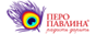 http://peropavlina.ru/catalog/