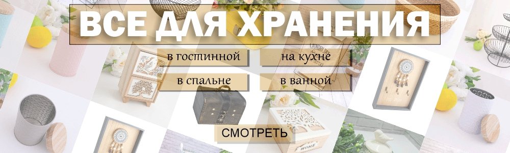 Популярные магазины Испании для онлайн шопинга